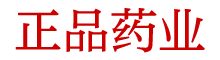 麦可奈因网上购买